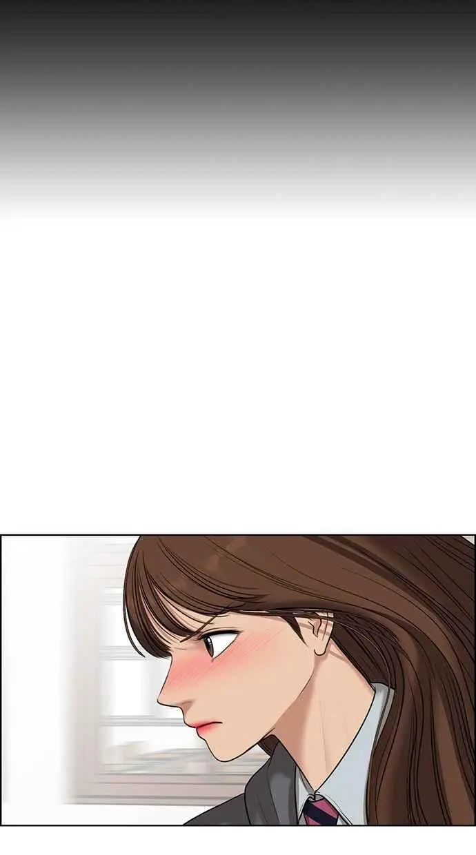第50话 第20页
