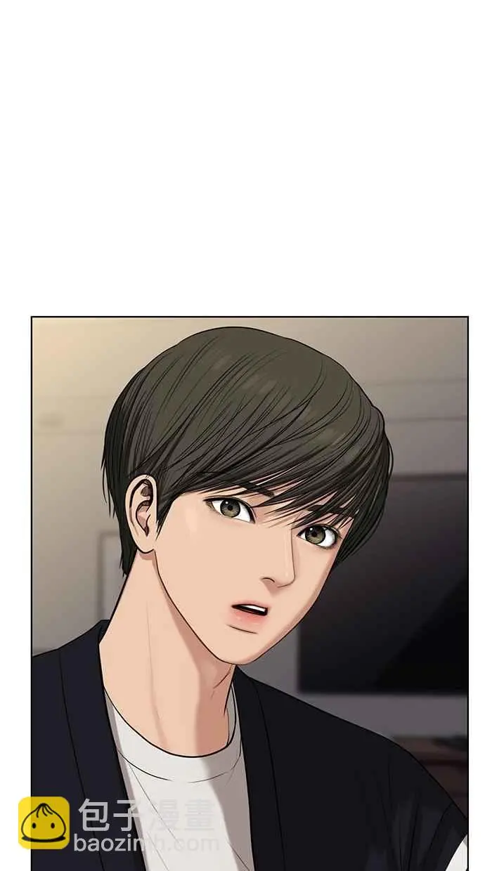 第50话 第94页