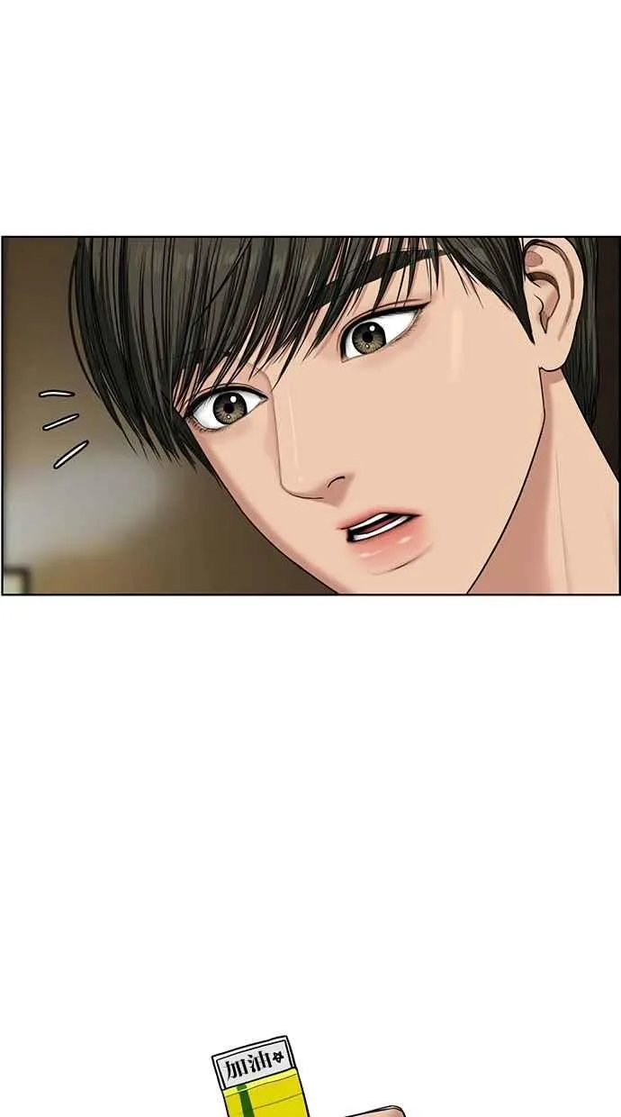 第50话 第107页