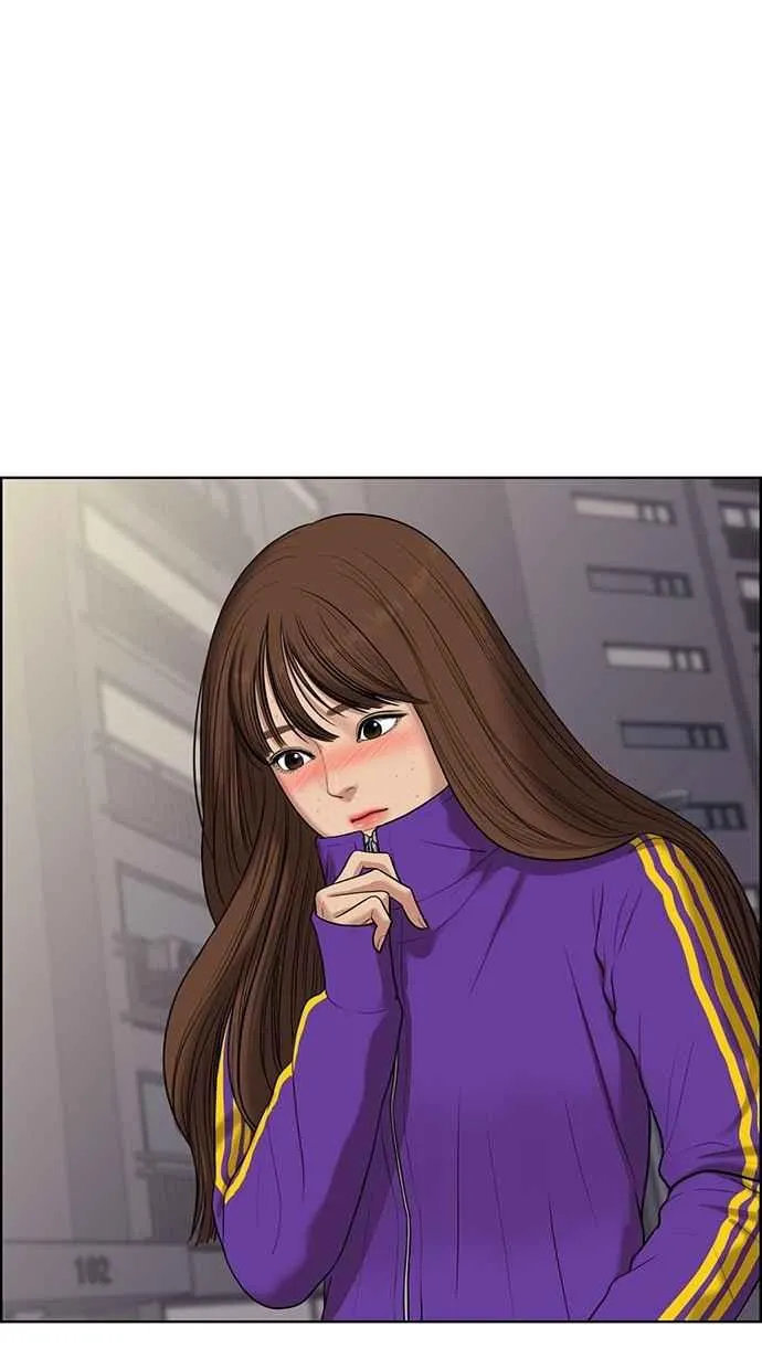 第51话 第3页