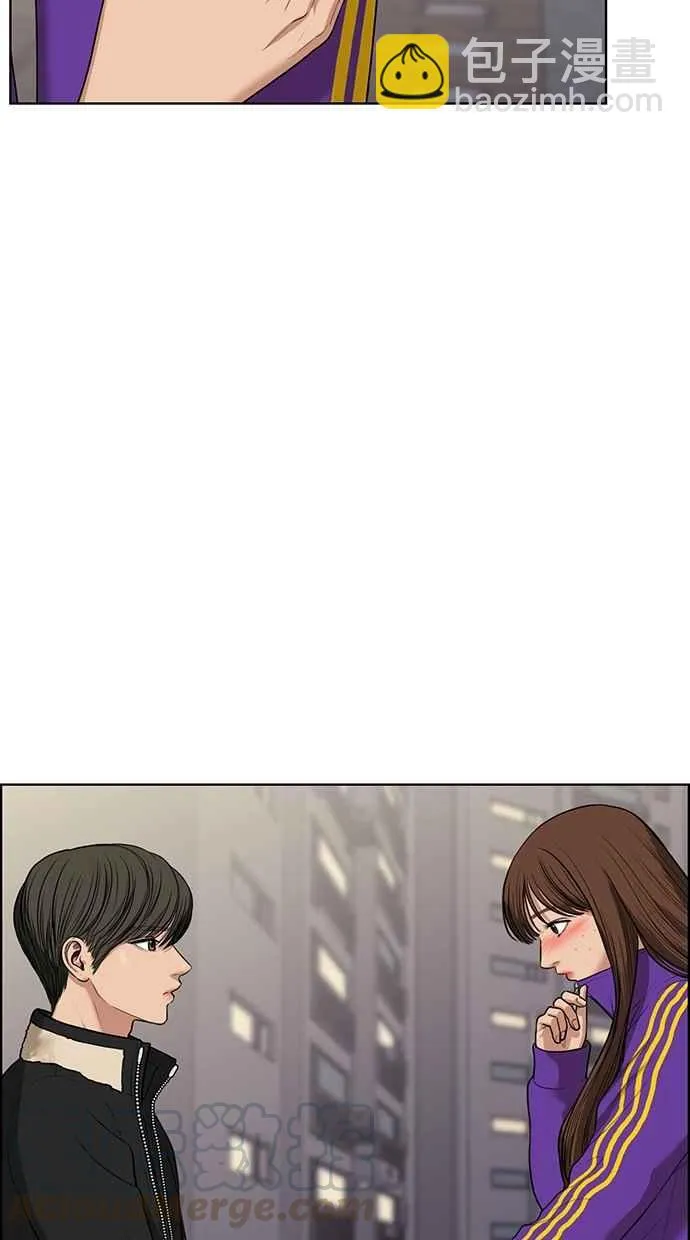 第51话 第6页