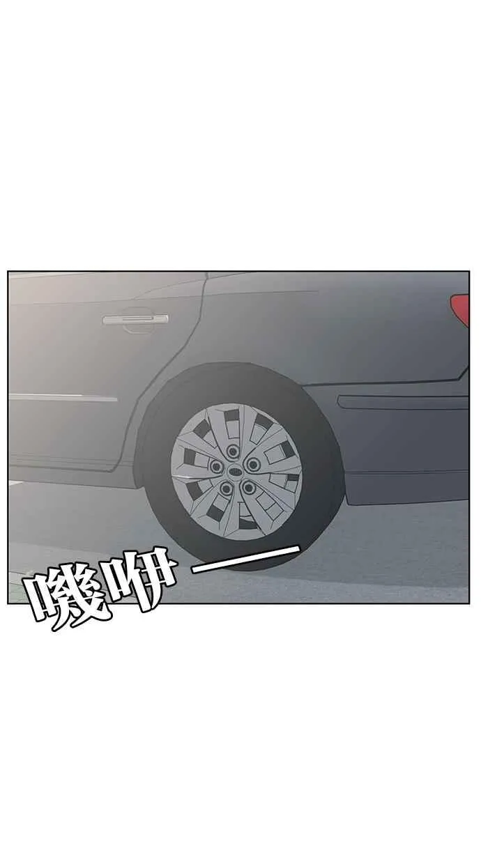 第51话 第49页