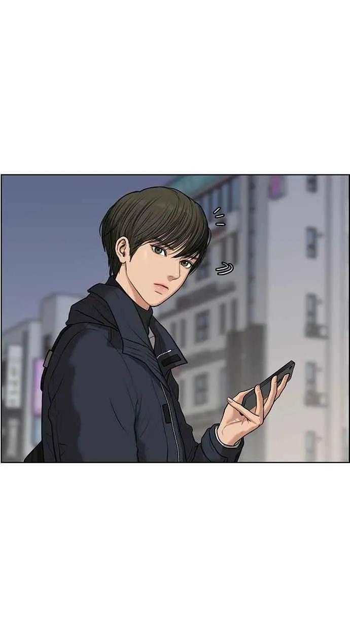 第51话 第52页