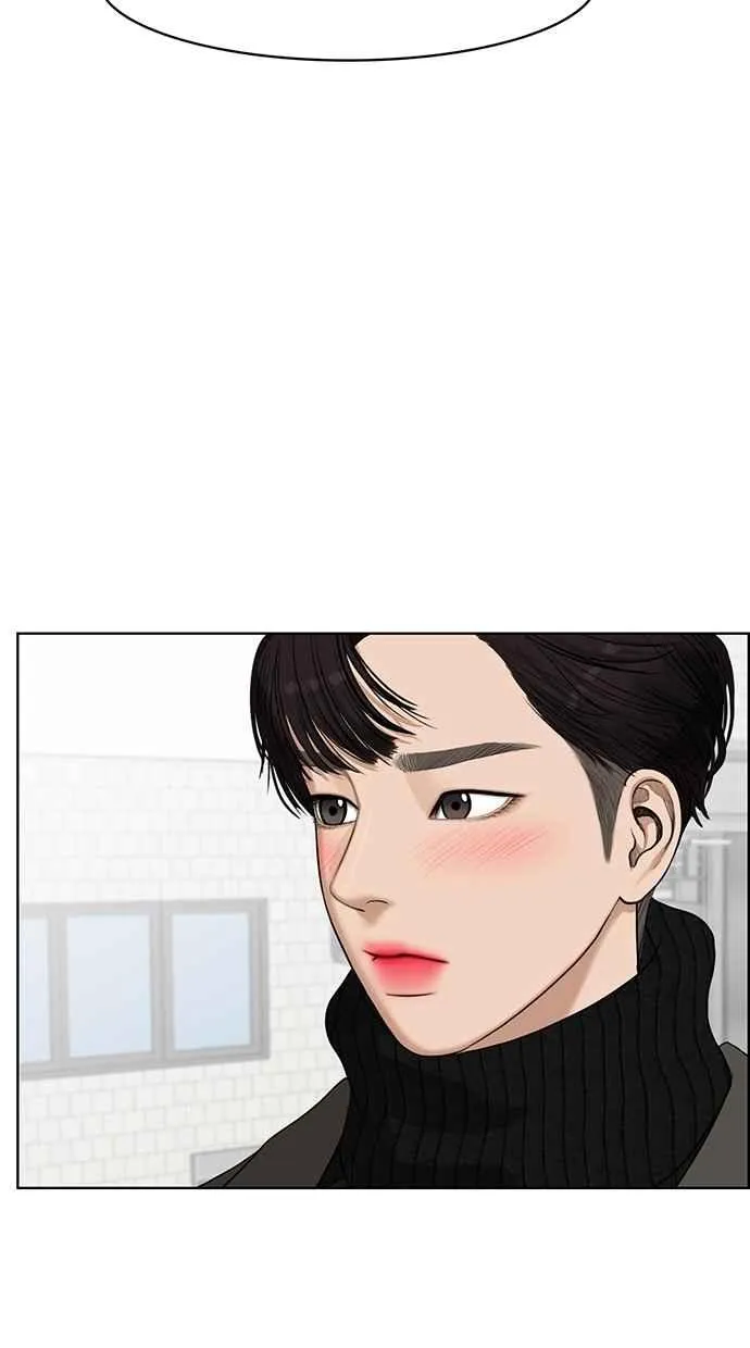 第51话 第93页
