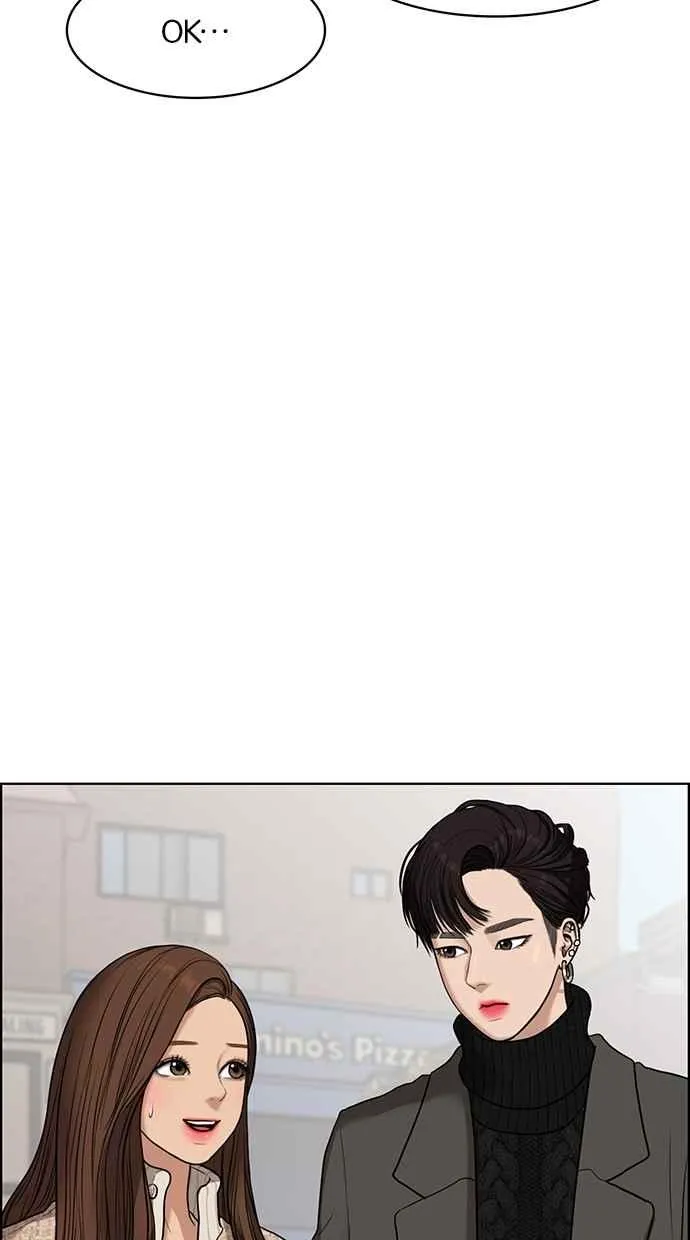 第51话 第99页