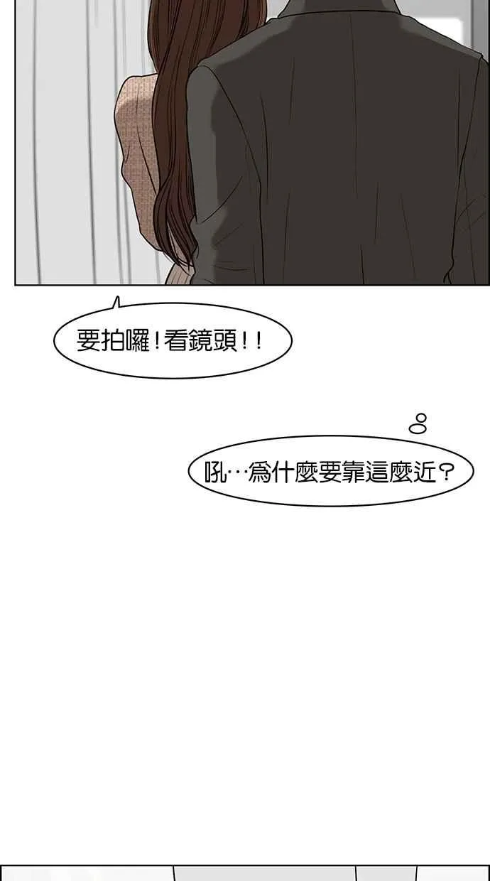 第51话 第109页