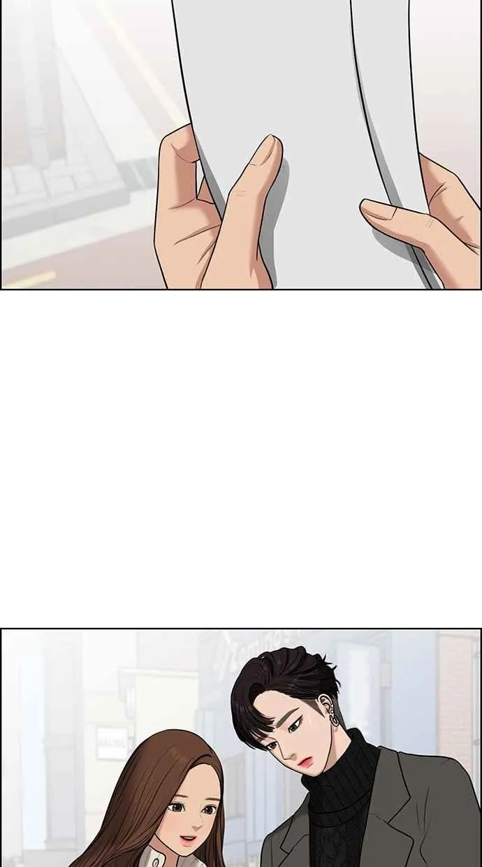 第51话 第110页