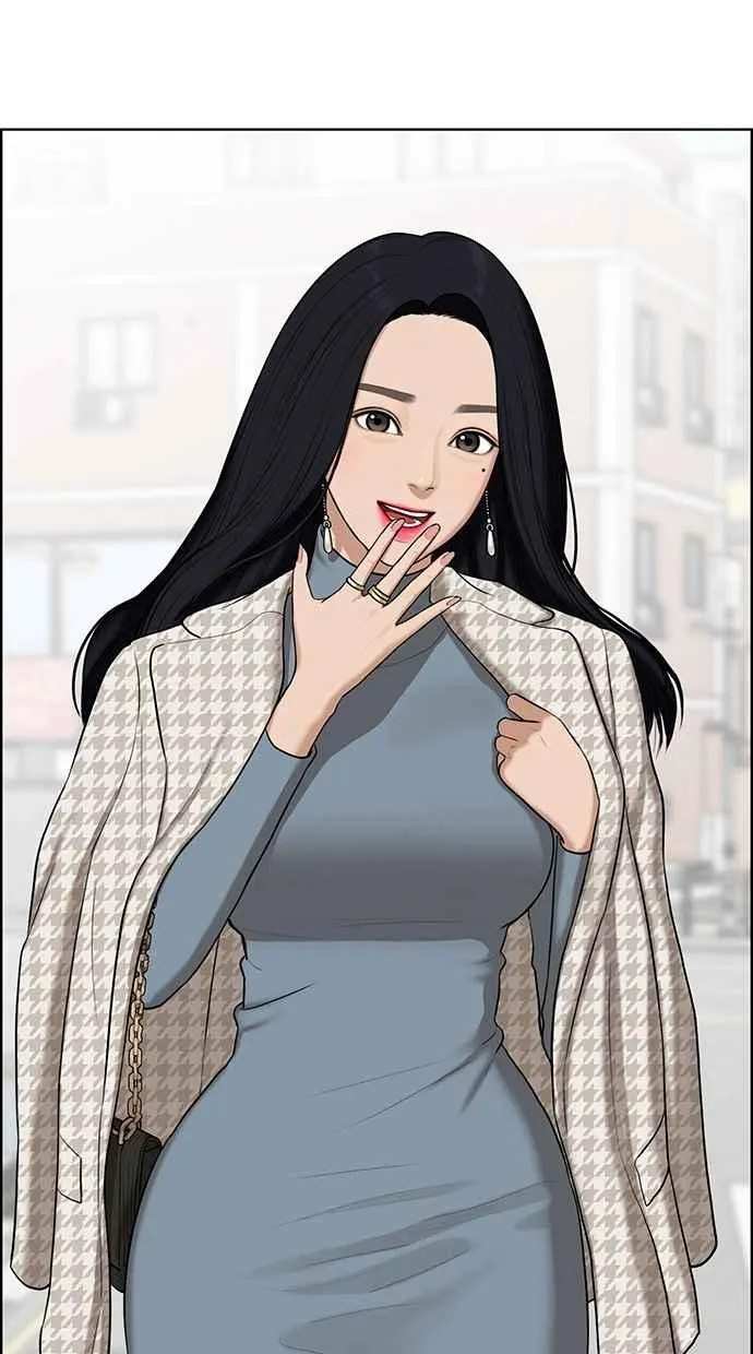 第51话 第117页