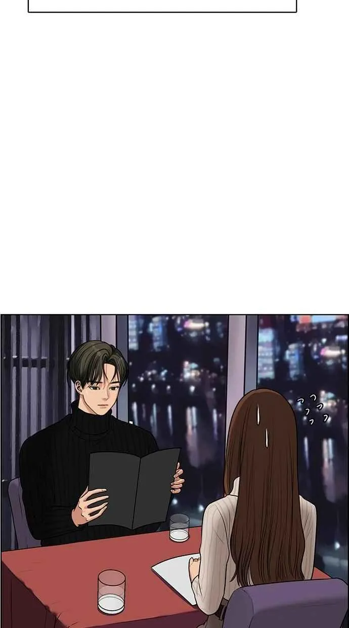 第53话 第54页