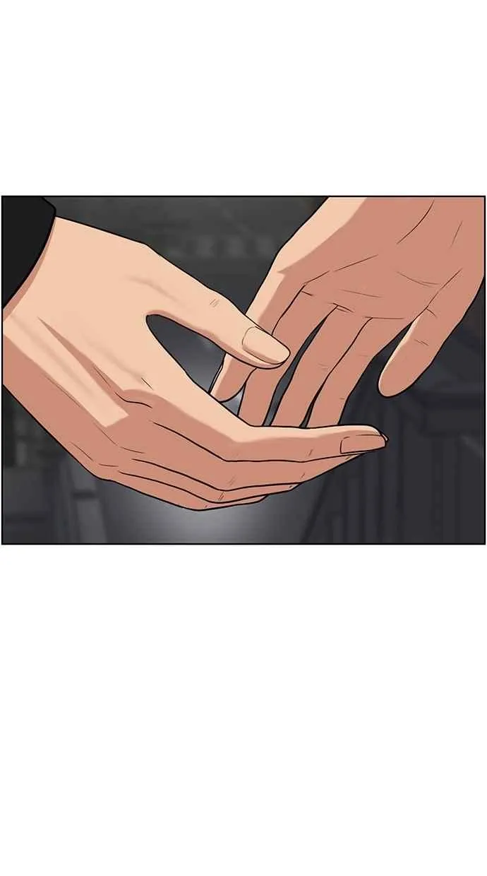 第53话 第87页