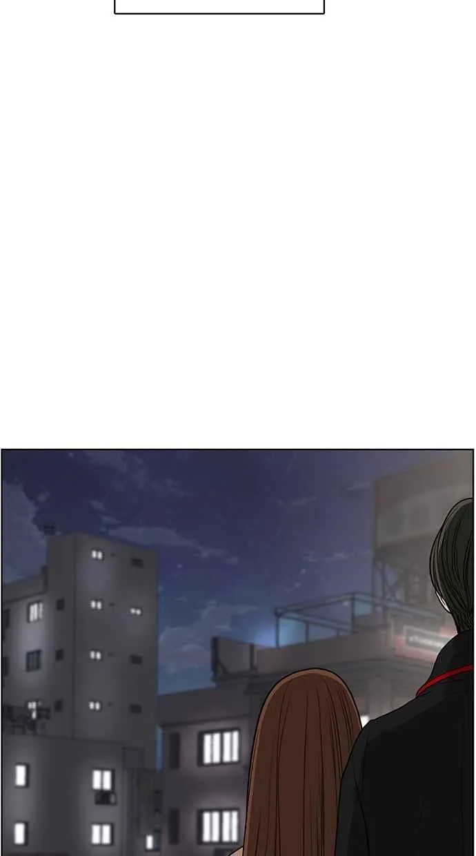 第53话 第90页