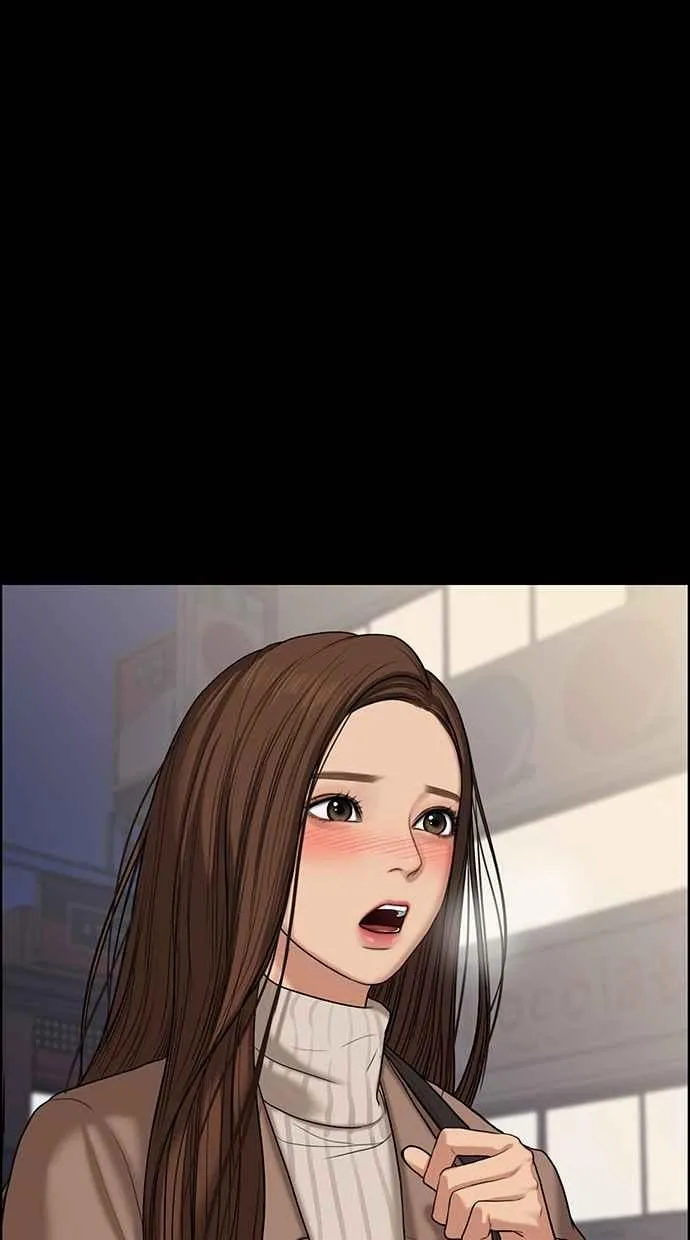 第54话 第7页