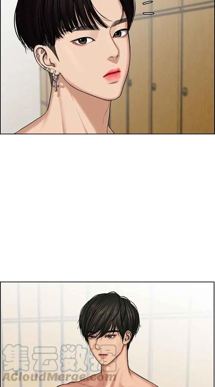 第54话 第45页