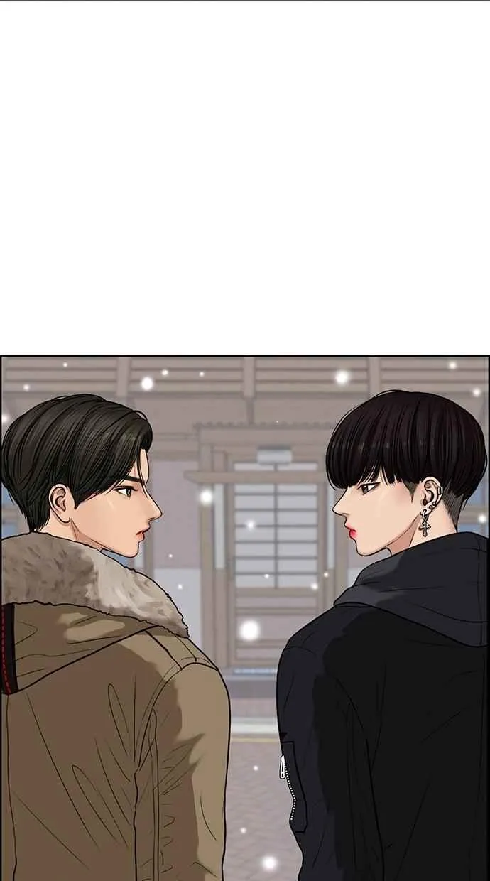 第54话 第83页