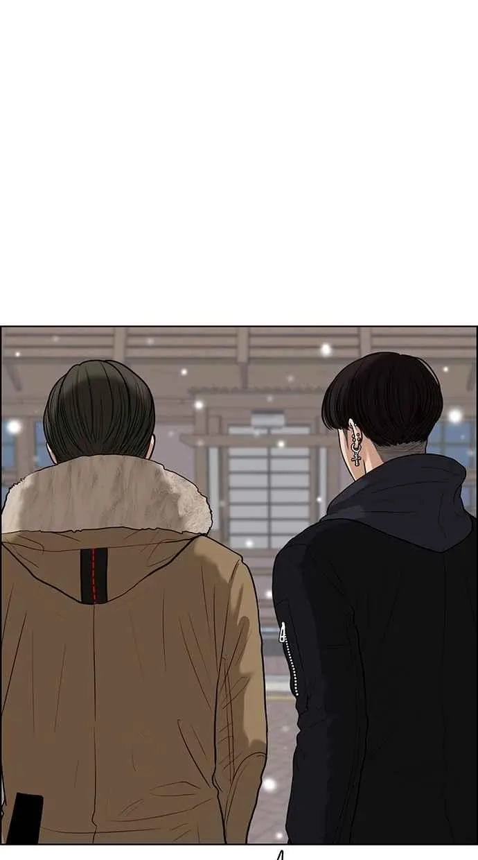 第55话 第4页