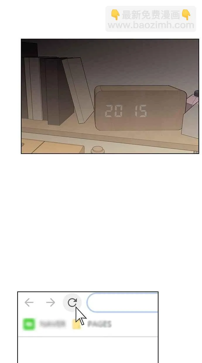第55话 第56页