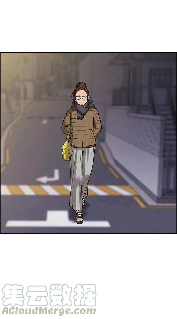 第55话 第73页