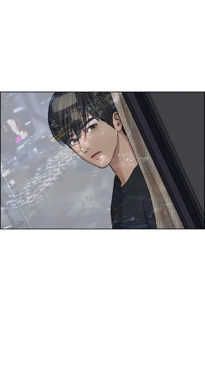 第56话 第82页