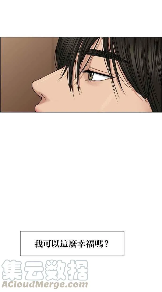 第56话 第89页