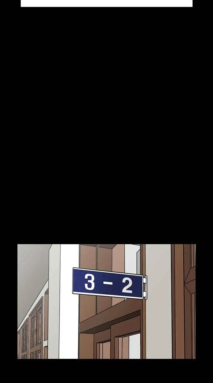 第57话 第87页