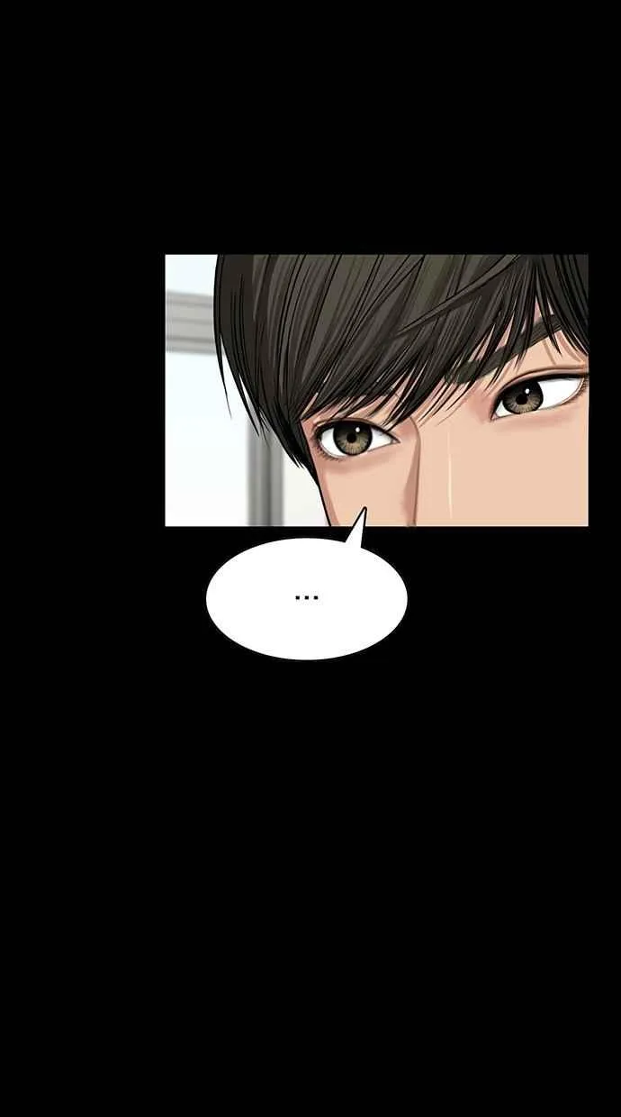 第57话 第94页