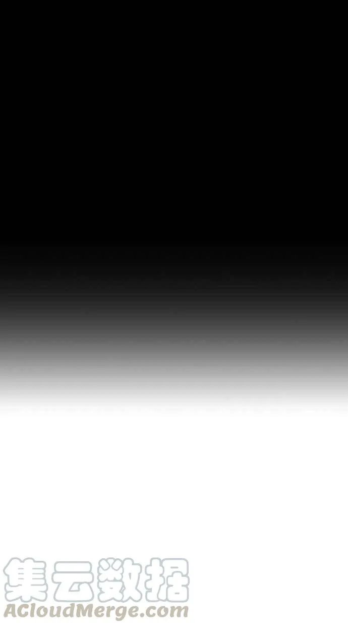 第57话 第101页