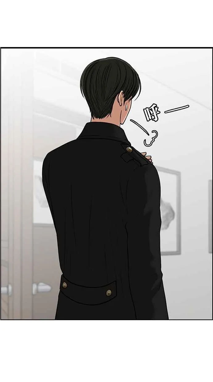 第57话 第102页