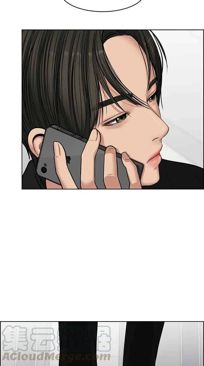 第57话 第106页