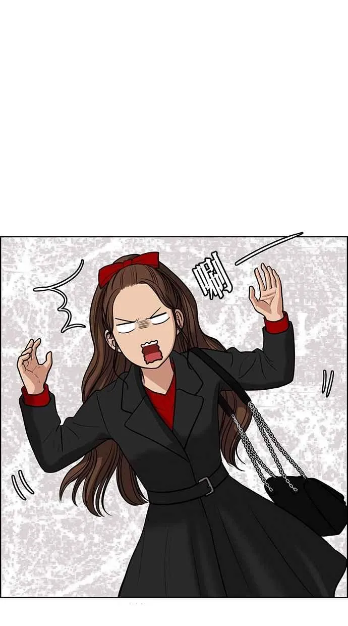 第57话 第112页