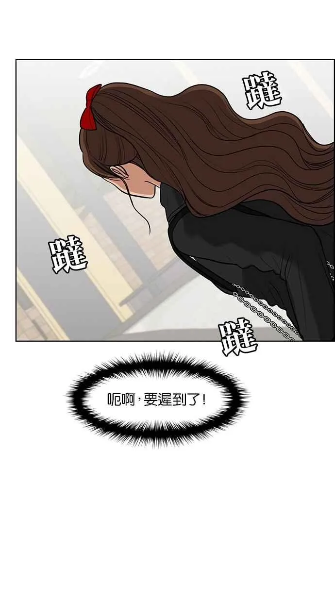 第57话 第115页