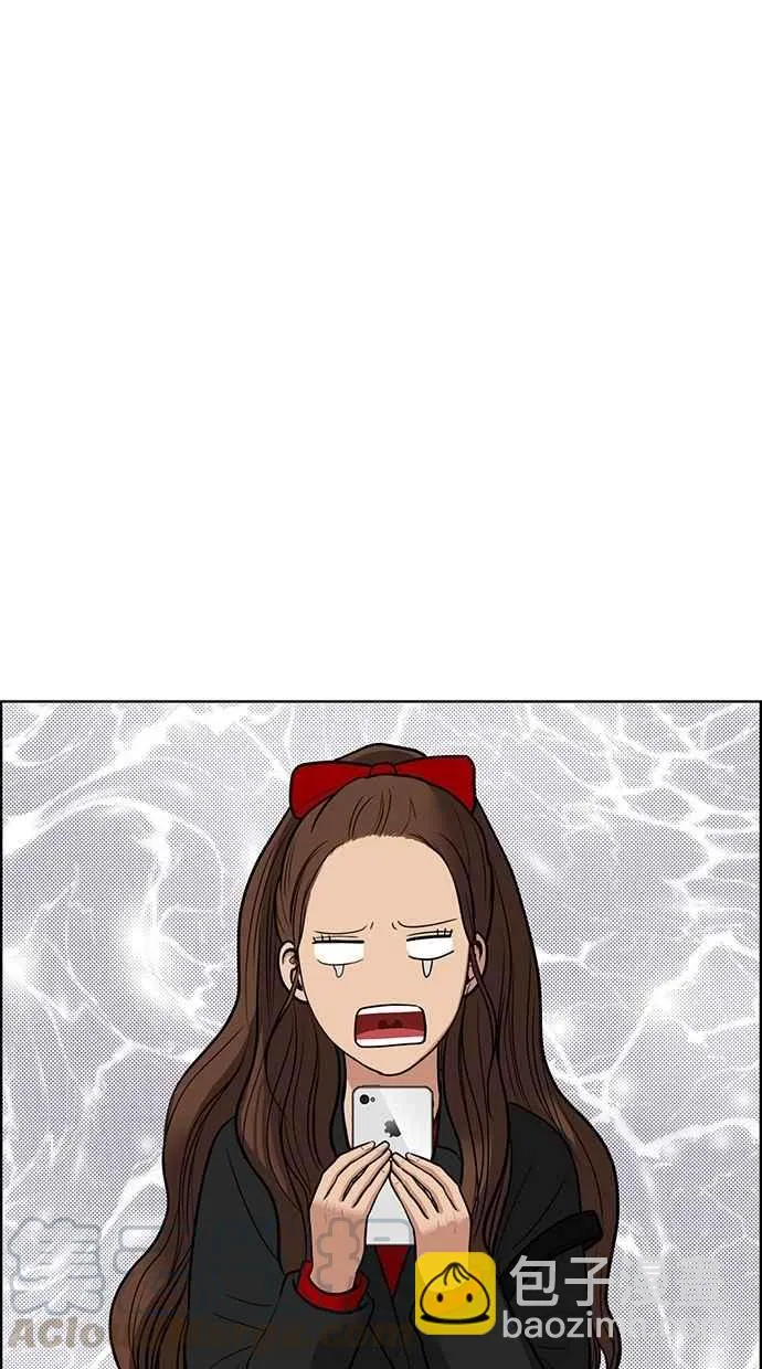 第57话 第121页