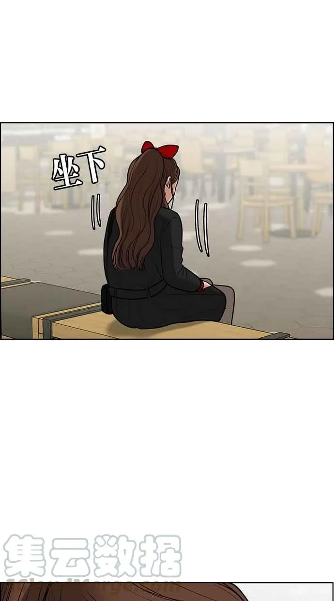 第57话 第126页