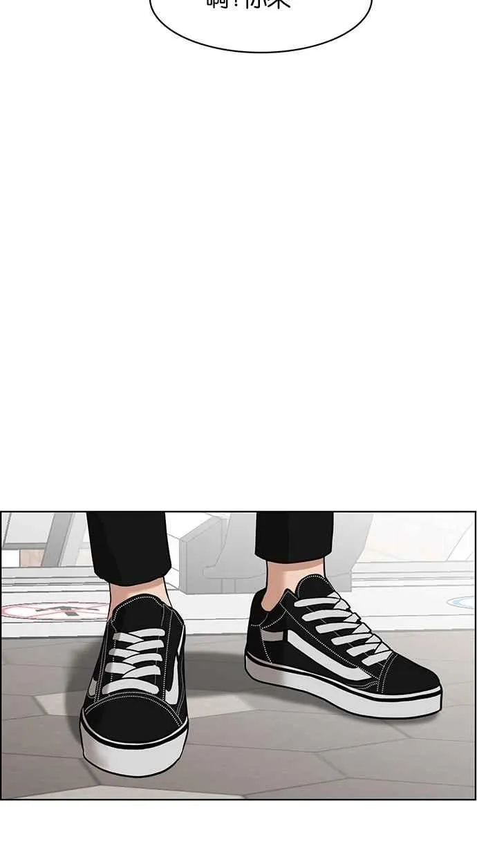 第57话 第132页