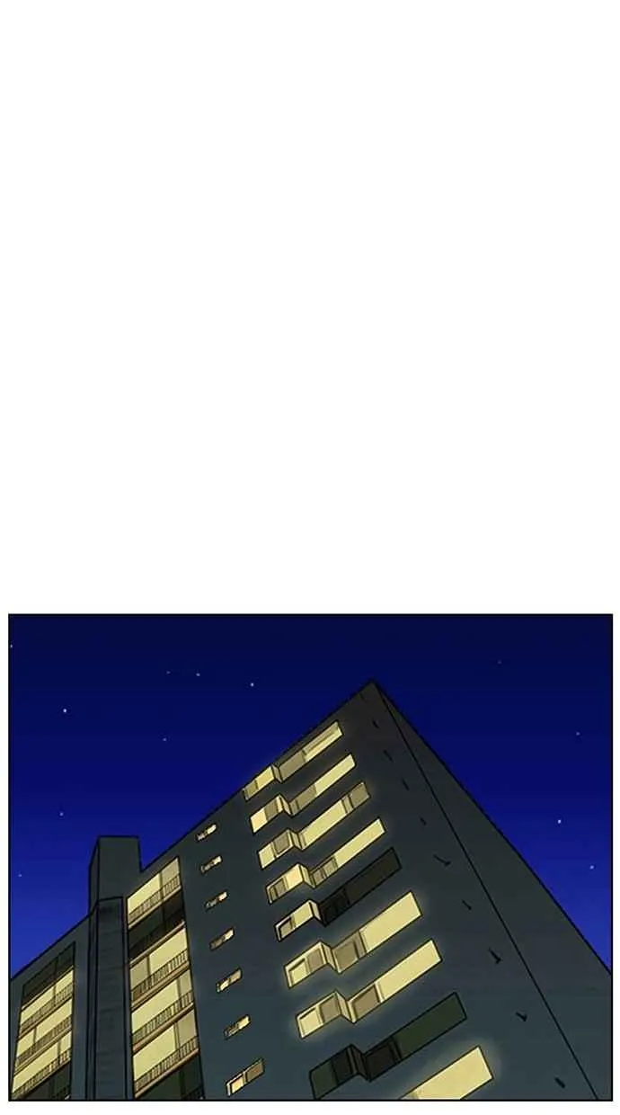 第58话 第35页