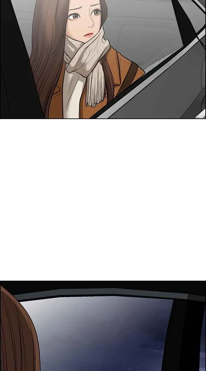 第58话 第42页