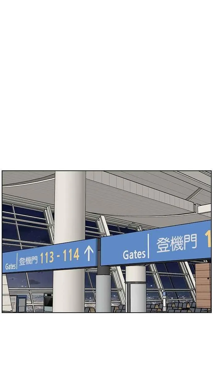 第58话 第44页