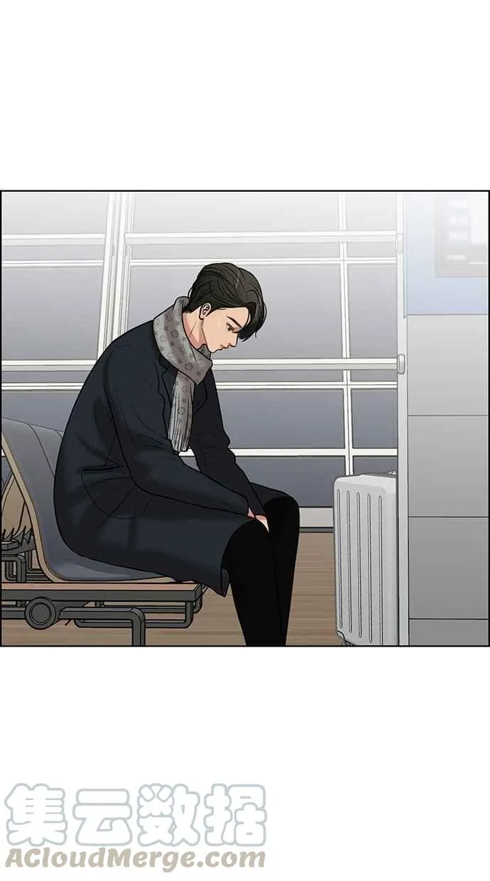 第58话 第45页