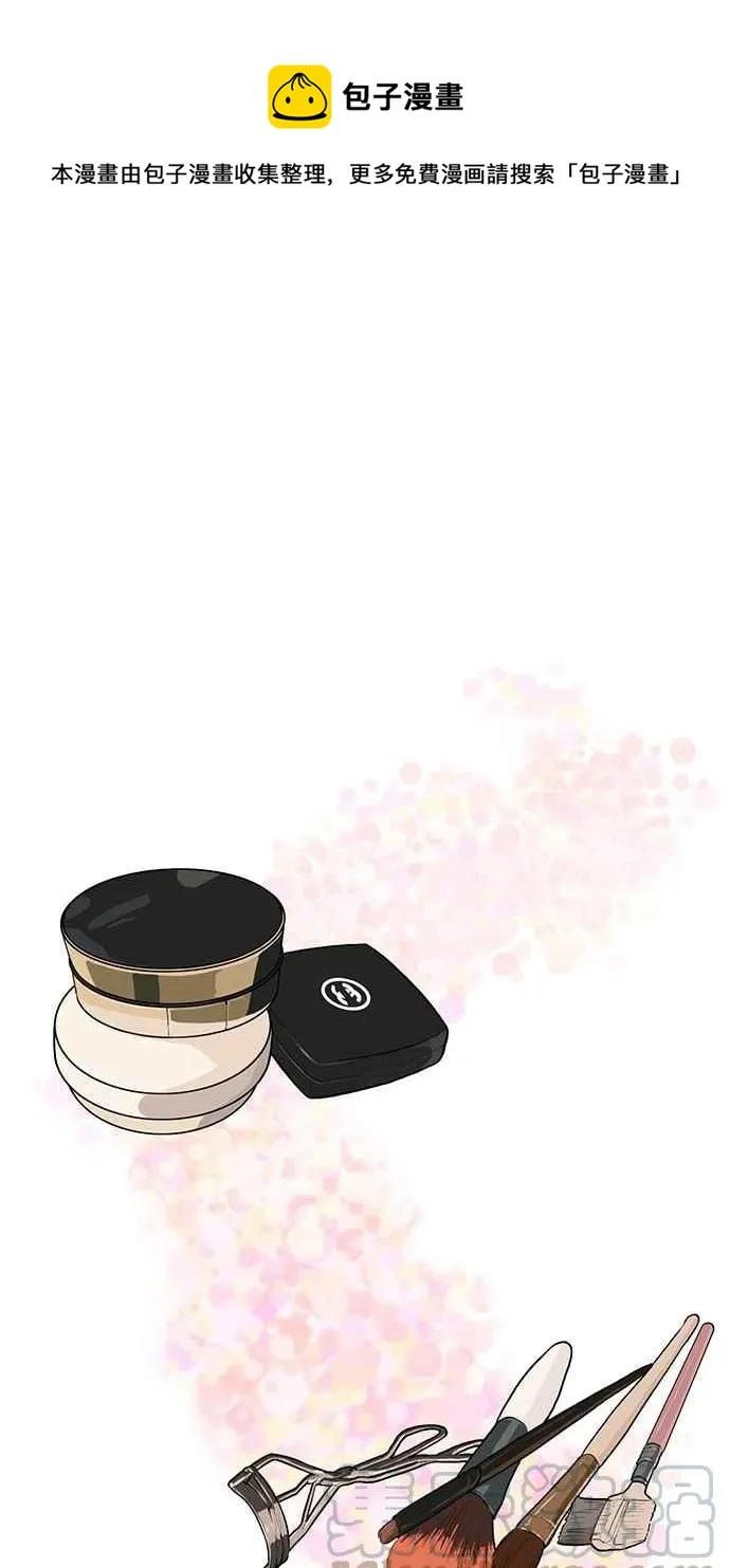 第59话 第49页