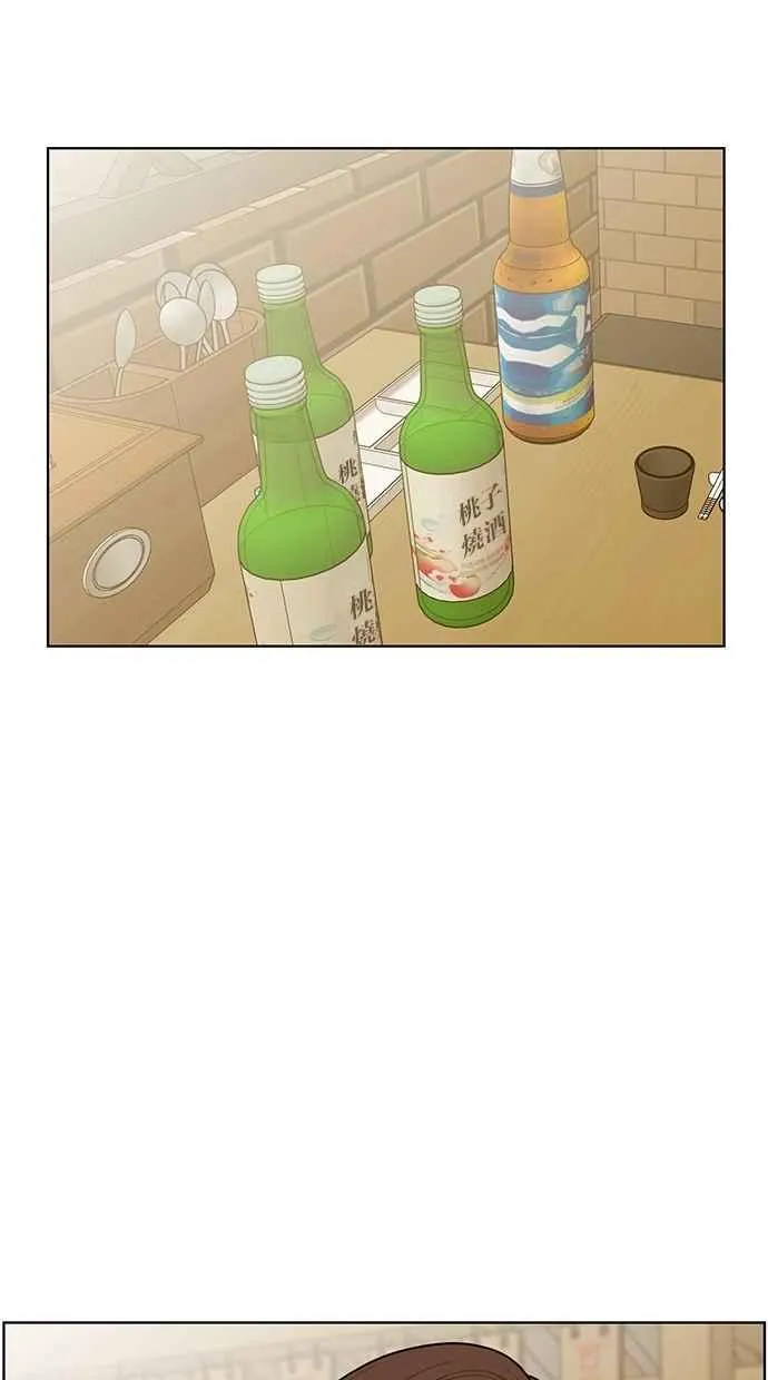 第59话 第71页