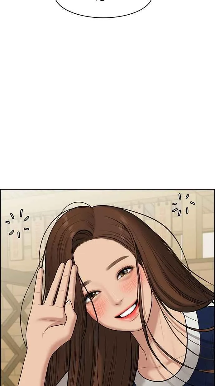 第59话 第87页