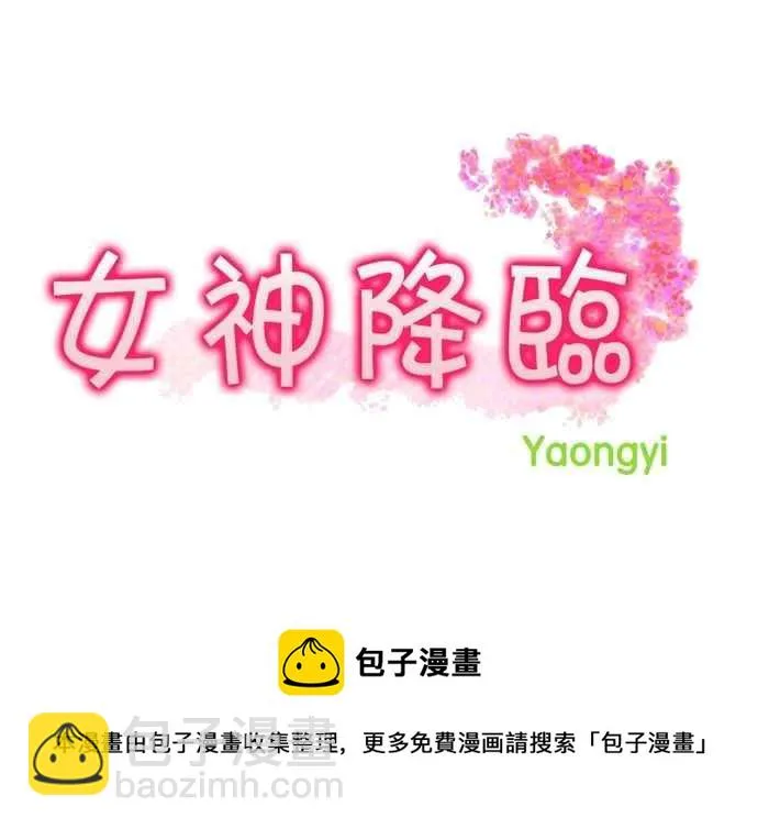 第59话 第91页