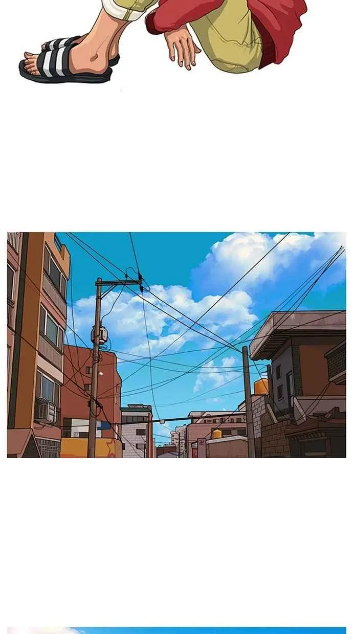 特别篇1 第10页