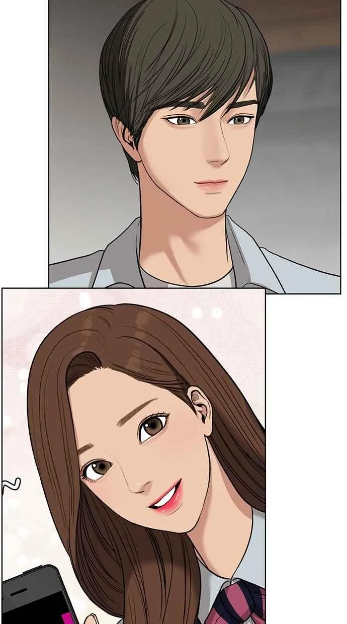 特别篇2 第39页