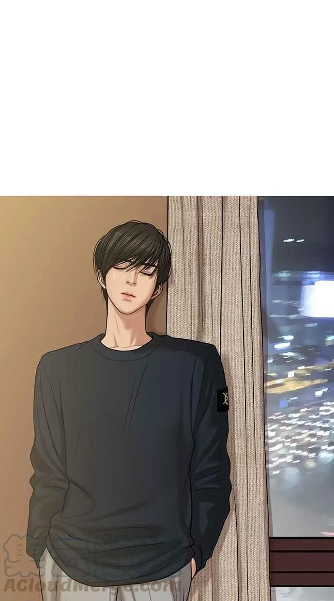 特别篇2 第45页
