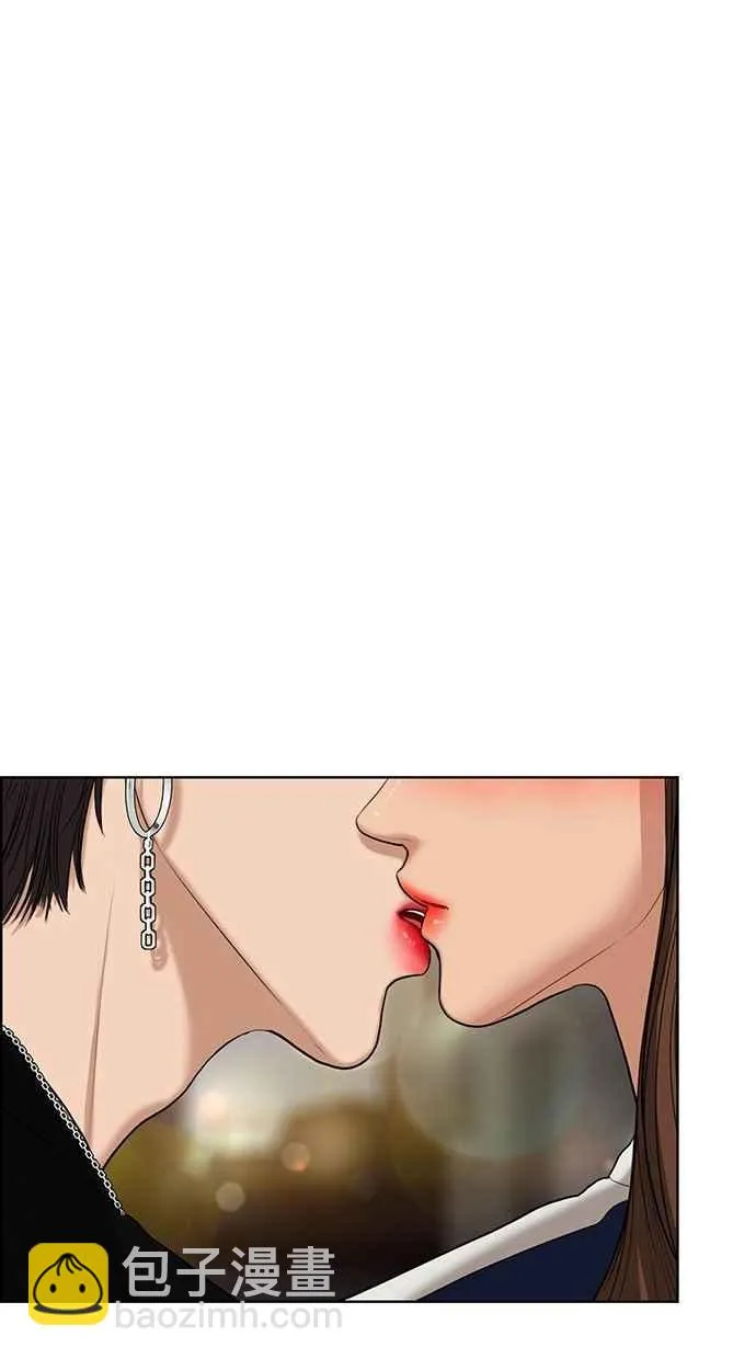 第60话 第82页