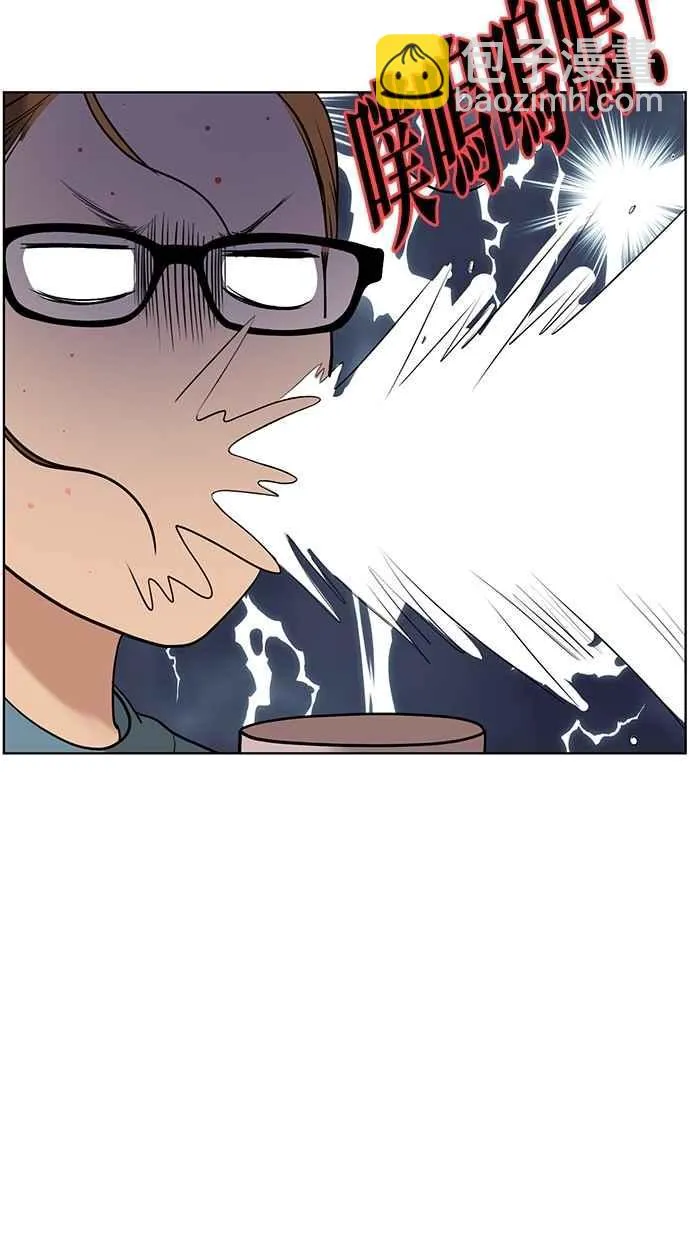 第61话 第19页