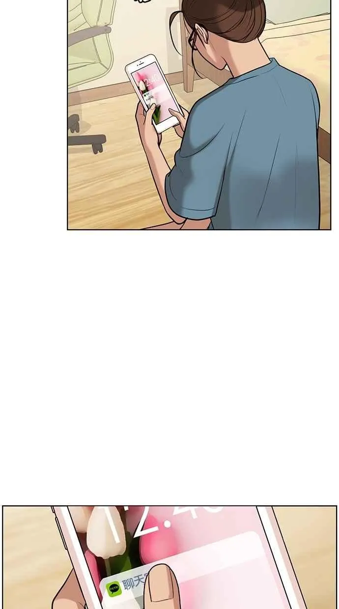 第61话 第42页
