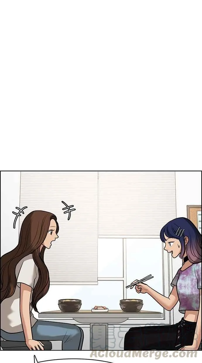 第61话 第73页