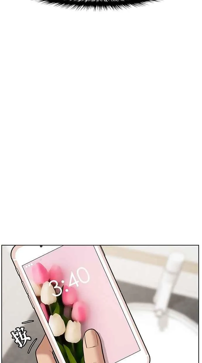 第61话 第82页