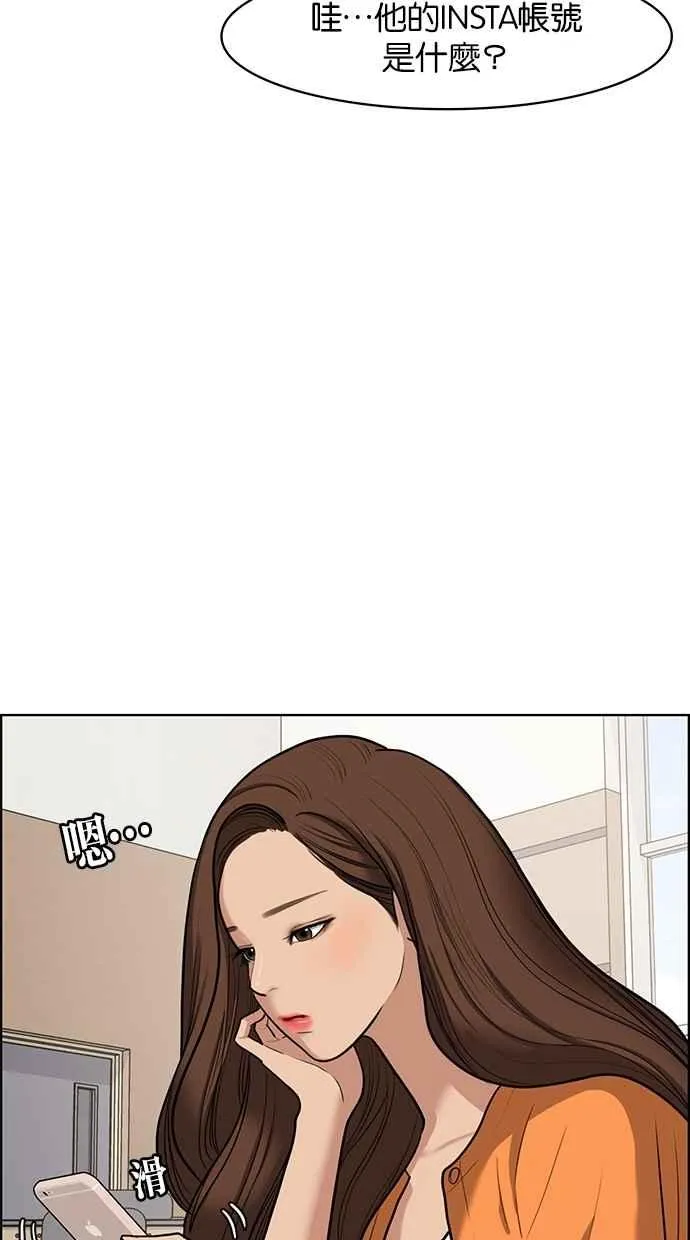 第62话 第40页